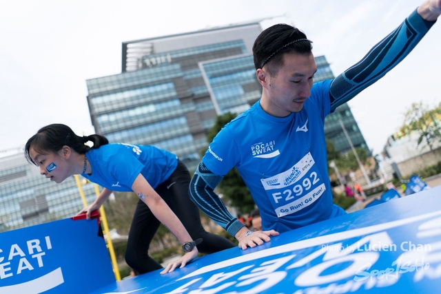 2018-12-30 Pocari Sweat Run Carnival 2018-384
