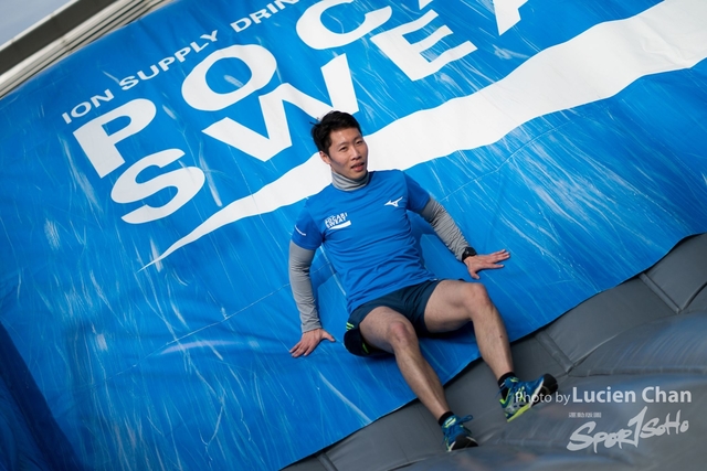 2018-12-30 Pocari Sweat Run Carnival 2018-537