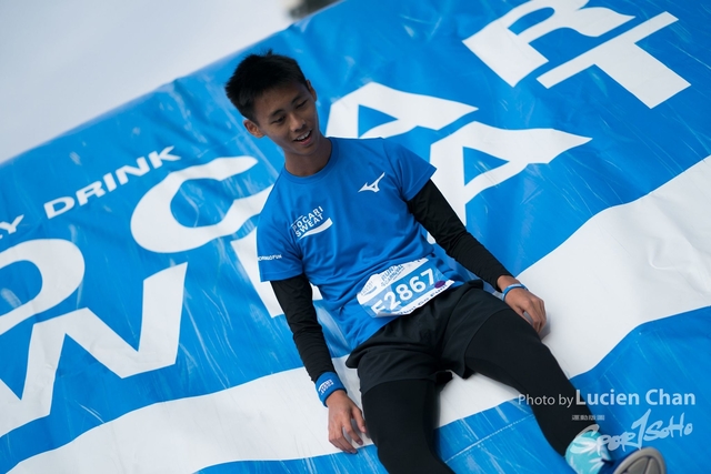 2018-12-30 Pocari Sweat Run Carnival 2018-554