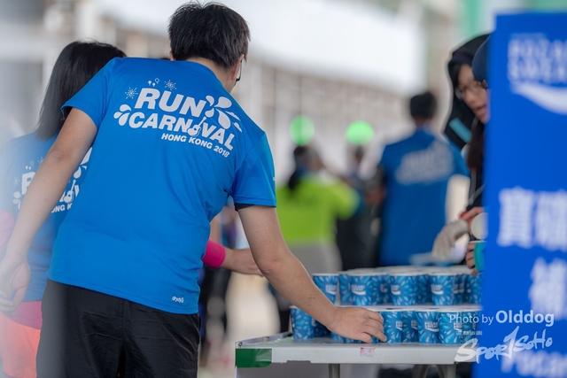 PocariRun-436