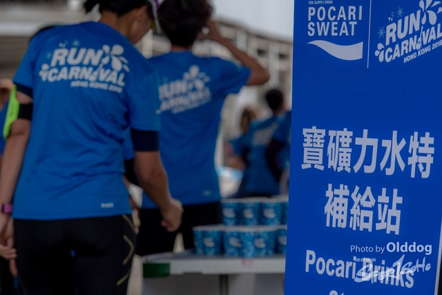 PocariRun-438