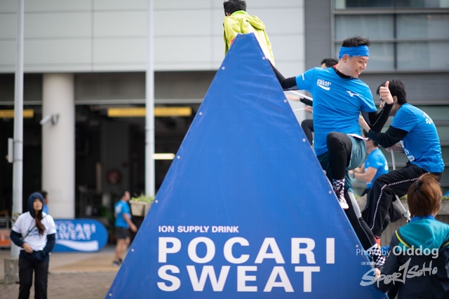 PocariRun-659