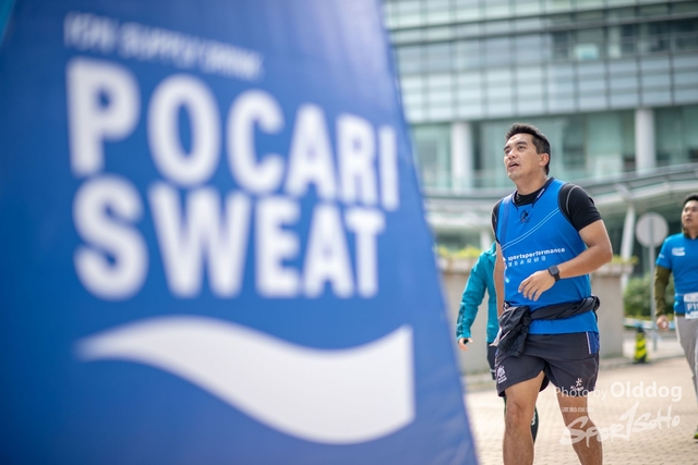 PocariRun-663