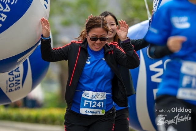 PocariRun-770