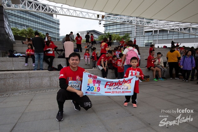 CEN_RUN_SOHO-159