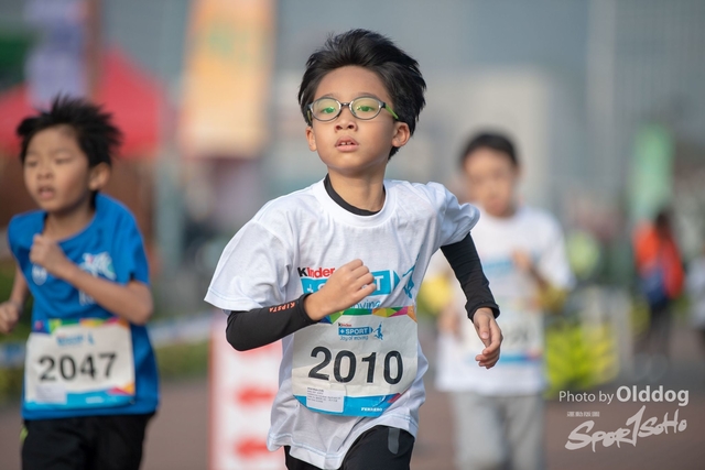 KinderRun-49