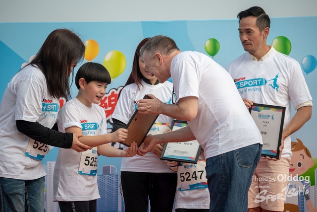 KinderRun-79