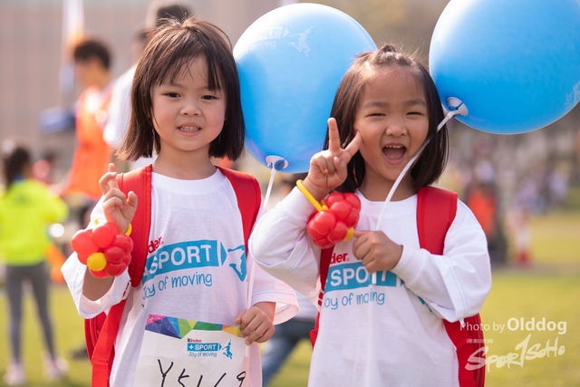 KinderRun-209