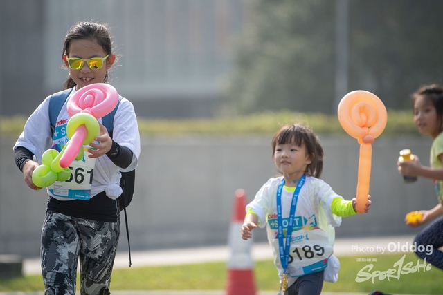 KinderRun-220