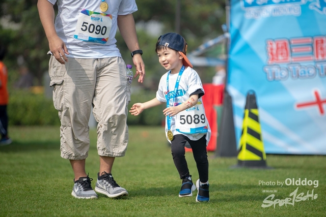 KinderRun-223