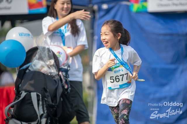 KinderRun-224
