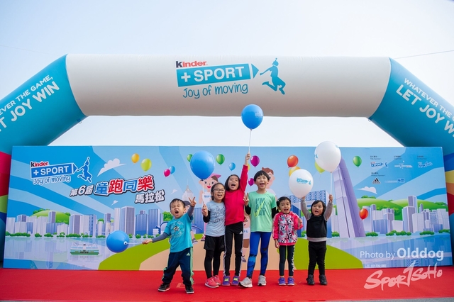 KinderRun-235