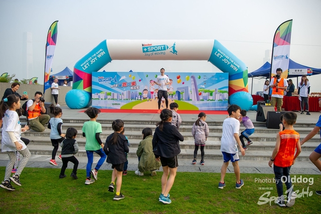 KinderRun-244
