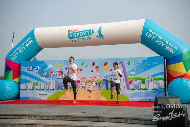 KinderRun-259