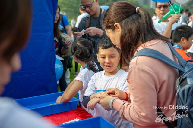 KinderRun-291