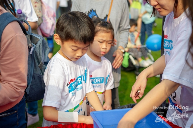 KinderRun-292