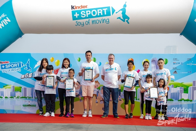 KinderRun-313