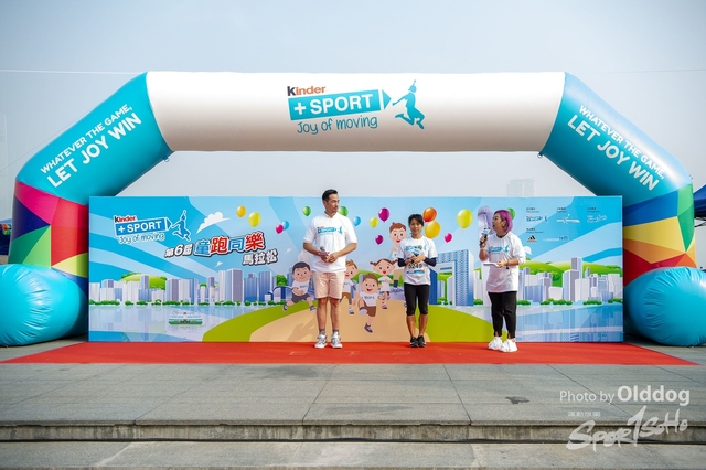 KinderRun-314