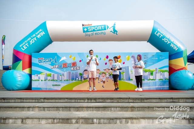 KinderRun-316
