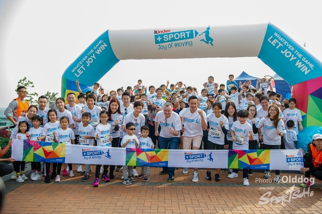 KinderRun-324