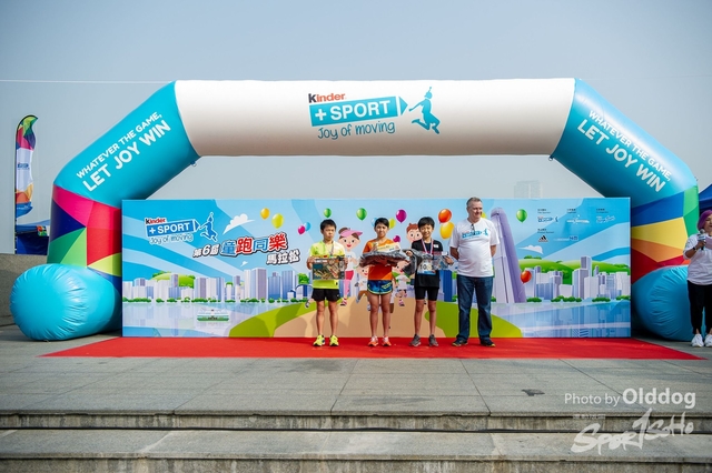 KinderRun-332