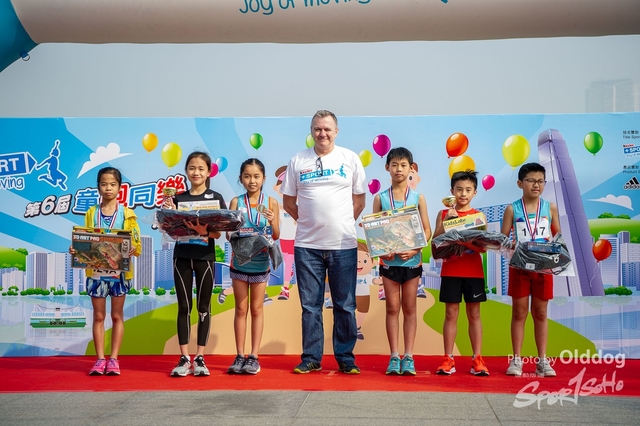 KinderRun-338