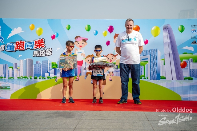KinderRun-339