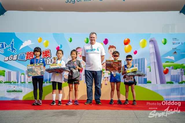 KinderRun-341