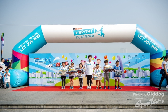 KinderRun-344