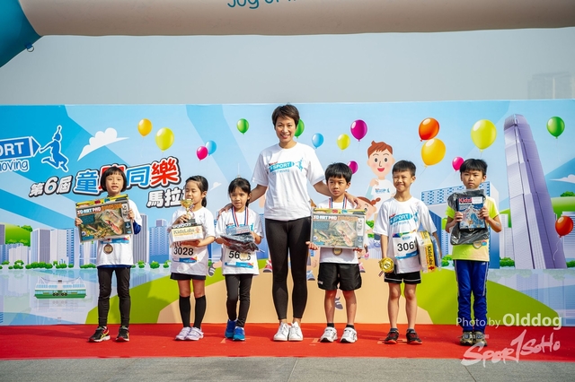 KinderRun-351