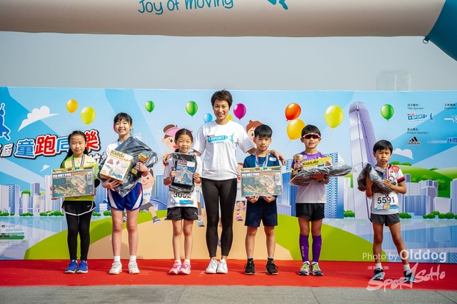 KinderRun-352