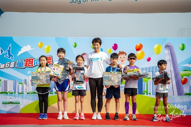 KinderRun-354