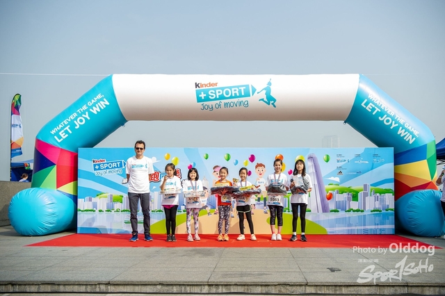 KinderRun-357