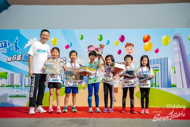 KinderRun-372