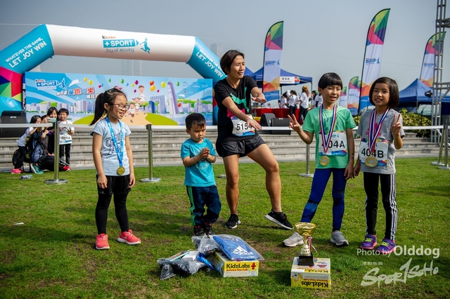 KinderRun-373