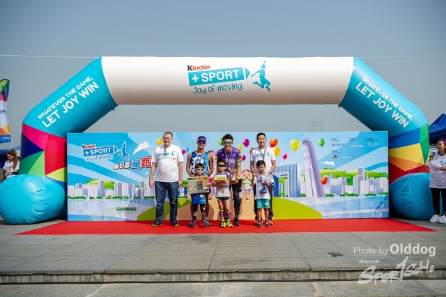 KinderRun-385