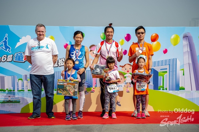 KinderRun-387