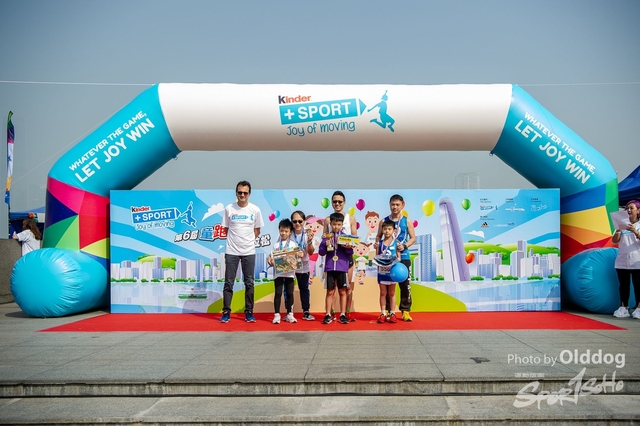 KinderRun-394