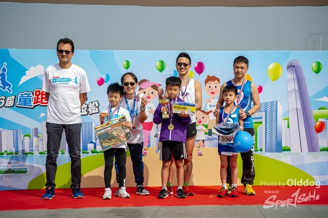 KinderRun-395