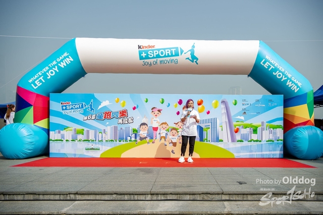 KinderRun-398