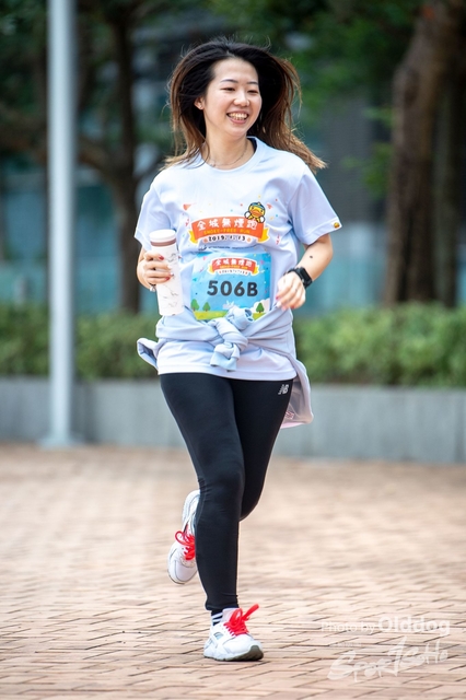 SmokeFree-350