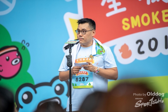 SmokeFree-729
