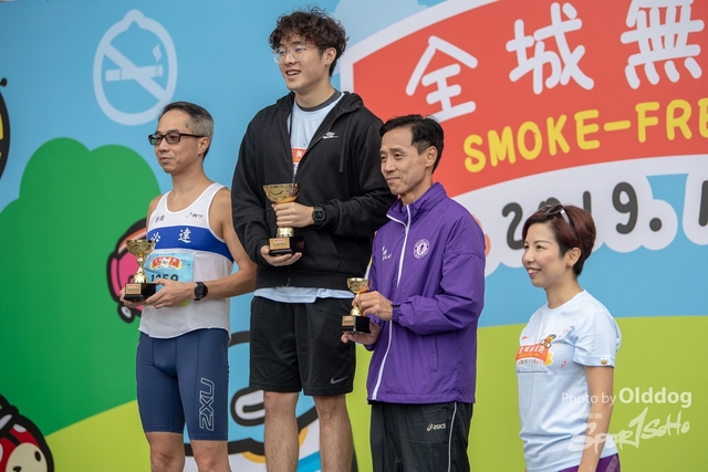 SmokeFree-744