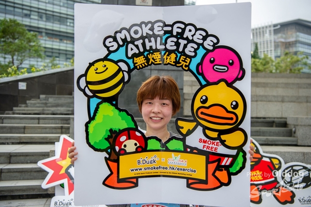 SmokeFree-800