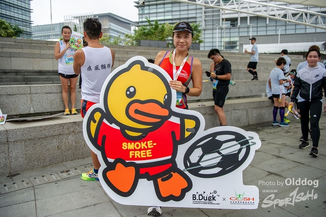 SmokeFree-803