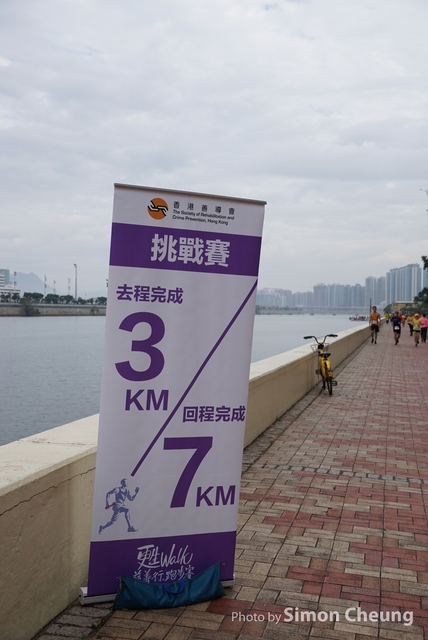 DSC03917