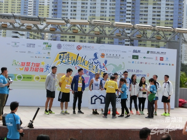20-1-2019(138).JPG