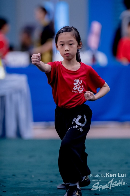 20190120 KF 1152