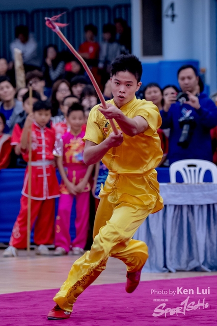 20190120 KF 1794