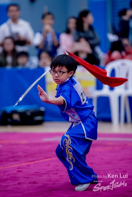 20190120 KF 1828